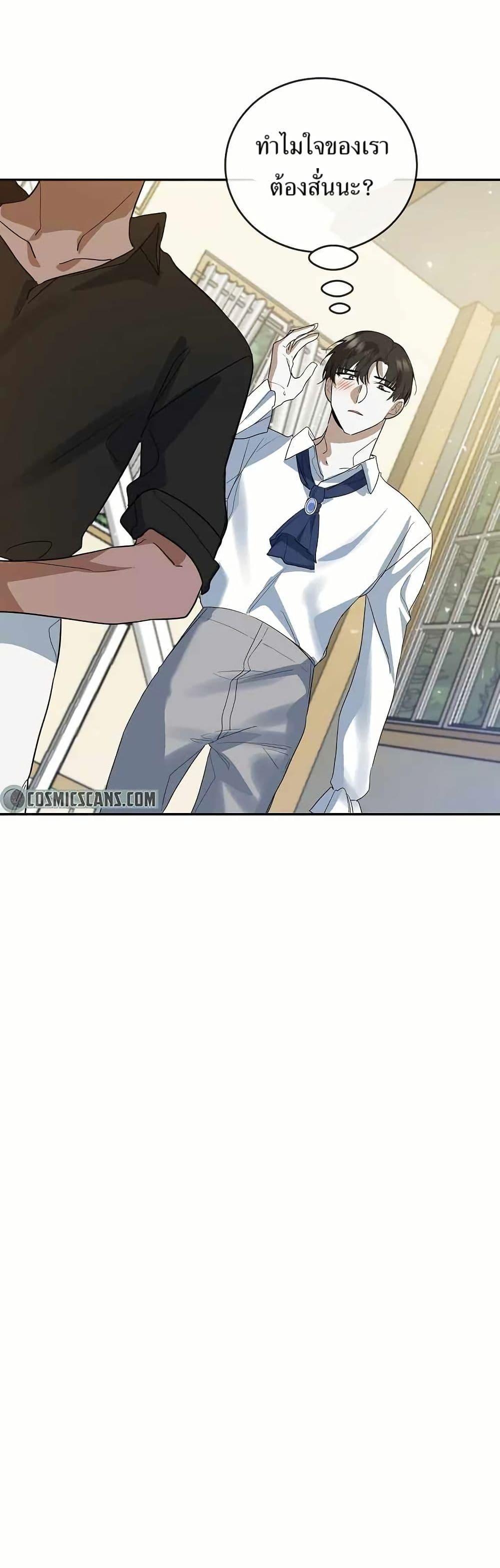 Manga-lc-com อ่านมังงะ อ่านการ์ตูน ออนไลน์ ฟรี Cooking Wizard ตอนที่ 1 2 3 4 5 6 7 8 9 10 11 12 13 14 ฟรี ไม่มีโฆษณา Manga-lc - อ่าน มังงะ อ่าน การ์ตูน ออนไลน์ อ่านมังงะ ฟรี