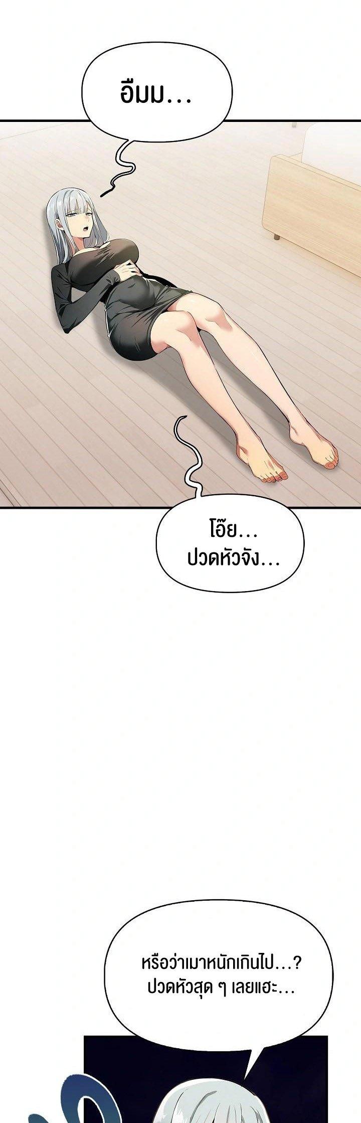 Doujin-Lc- อ่าน โดจิน มังฮวา เกาหลี ญี่ปุ่น จีน แปลไทย Mom’s Friends ตอนที่ 1 2 3 4 5 6 7 8 9 10 11 12 13 14 ฟรี ไม่มีโฆษณา อ่าน โดจิน Manhwa เกาหลี ญี่ปุ่น จีน เรามีครบ คัดมาให้เน้นๆ โดจิน 18+ รับประกันความฟินโดย  Doujin Lc