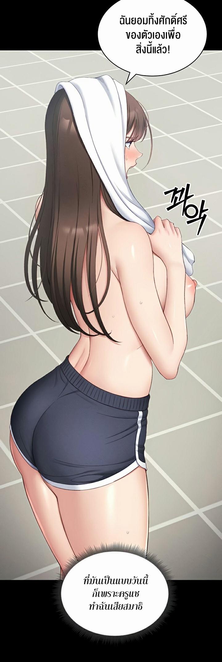 Doujin-Lc- อ่าน โดจิน มังฮวา เกาหลี ญี่ปุ่น จีน แปลไทย Taming A Female Bully ตอนที่ 1 2 3 4 5 6 7 8 9 10 11 12 13 14 ฟรี ไม่มีโฆษณา อ่าน โดจิน Manhwa เกาหลี ญี่ปุ่น จีน เรามีครบ คัดมาให้เน้นๆ โดจิน 18+ รับประกันความฟินโดย  Doujin Lc