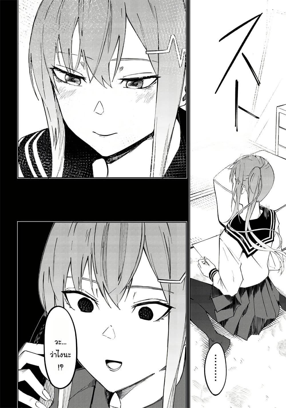 Manga-lc-com อ่านมังงะ อ่านการ์ตูน ออนไลน์ ฟรี Wazawai no Avalon ~Game Saijaku no Akuyaku Debu ni Ten’i Shita kedo, Ore dake “Yasereba Tsuyokute New Game” na Sekai datta no de, Saisoku Level Up & Hametsu Flag Kaihi de Kage no Eiyuu o Mezashimasu~ ตอนที่ 1 2 3 4 5 6 7 8 9 10 11 12 13 14 ฟรี ไม่มีโฆษณา Manga-lc - อ่าน มังงะ อ่าน การ์ตูน ออนไลน์ อ่านมังงะ ฟรี