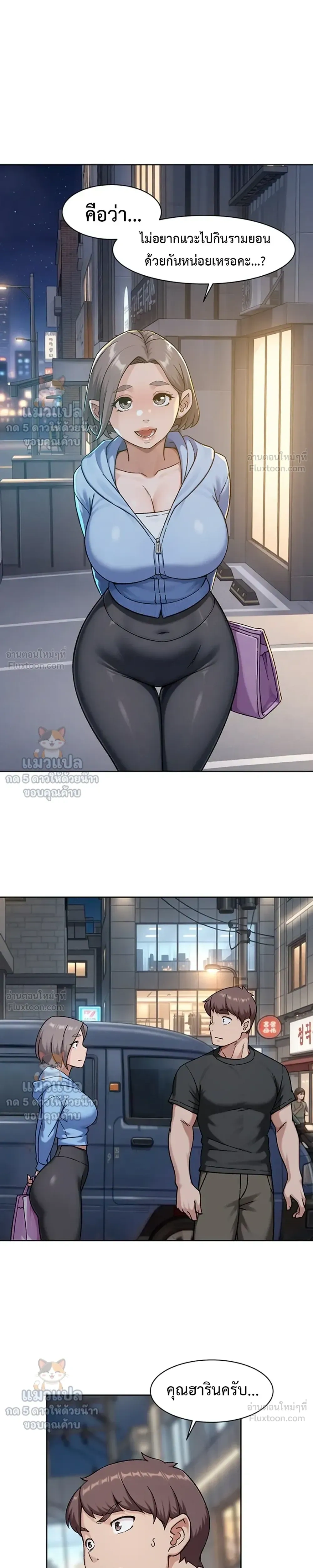 Doujin-Lc- อ่าน โดจิน มังฮวา เกาหลี ญี่ปุ่น จีน แปลไทย Cleaning Service บริการทำความสะอาด ตอนที่ 1 2 3 4 5 6 7 8 9 10 11 12 13 14 ฟรี ไม่มีโฆษณา อ่าน โดจิน Manhwa เกาหลี ญี่ปุ่น จีน เรามีครบ คัดมาให้เน้นๆ โดจิน 18+ รับประกันความฟินโดย  Doujin Lc