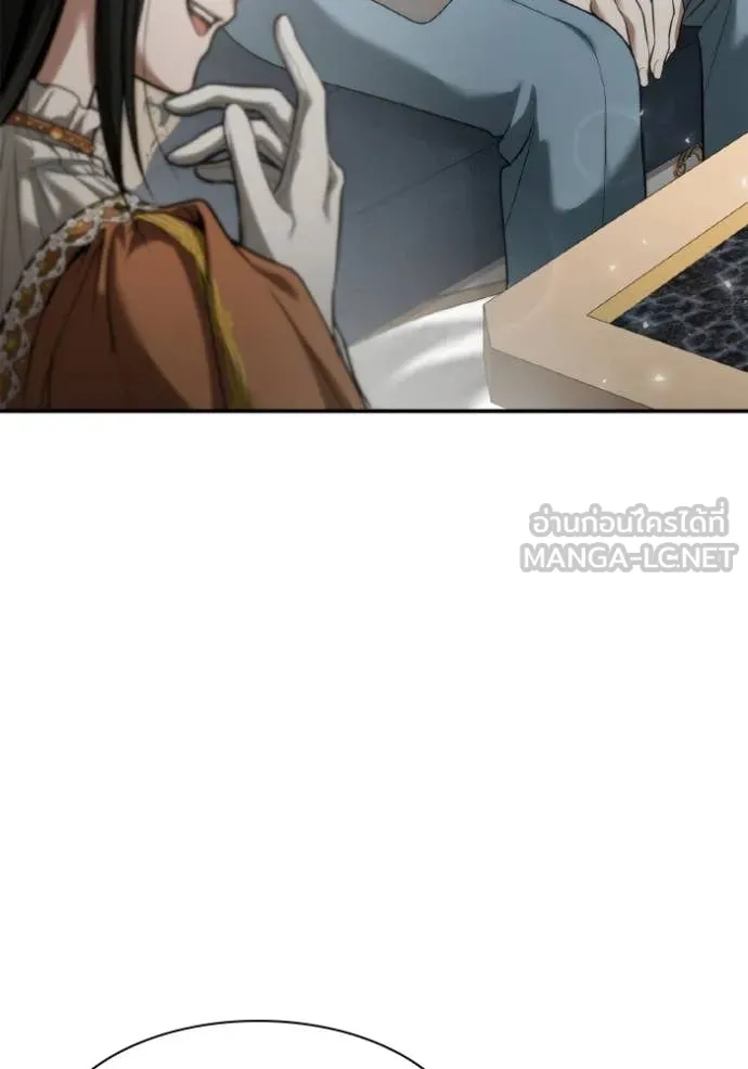 ชาตินนี้น้องขอ ตอนที่ 166 รูปที่ 108