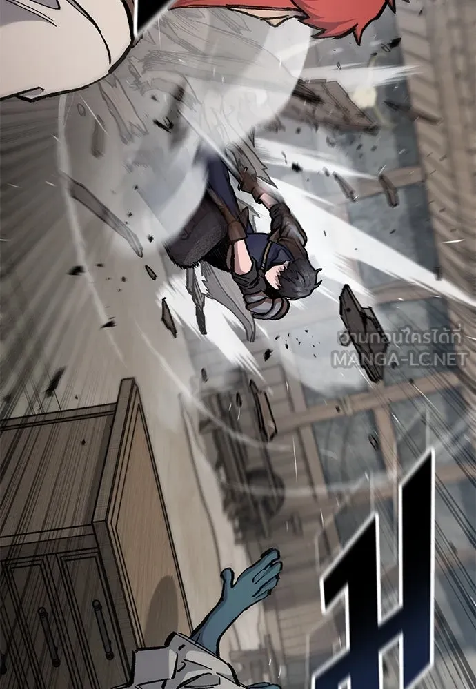 อัศวินวันเดียว ตอนที่ 56 รูปที่ 18