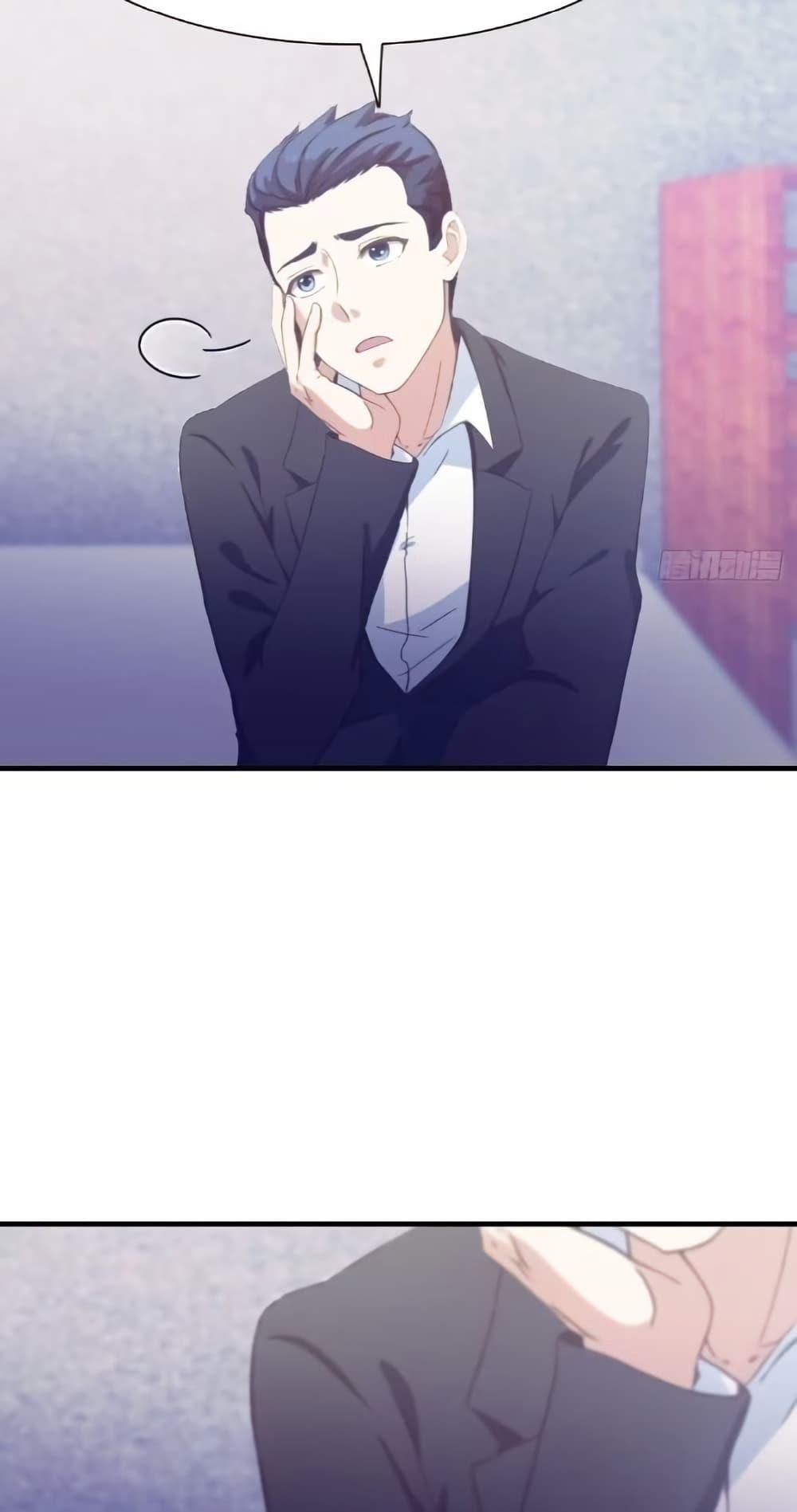 Manga-lc-com อ่านมังงะ อ่านการ์ตูน ออนไลน์ ฟรี MasterCultivat ตอนที่ 1 2 3 4 5 6 7 8 9 10 11 12 13 14 ฟรี ไม่มีโฆษณา Manga-lc - อ่าน มังงะ อ่าน การ์ตูน ออนไลน์ อ่านมังงะ ฟรี