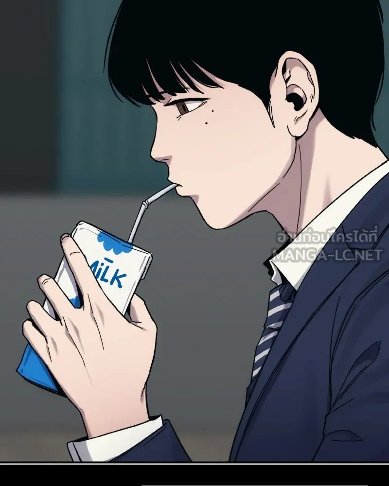 บอกมาค่าตัวเท่าไหร่ ตอนที่ 34 รูปที่ 156