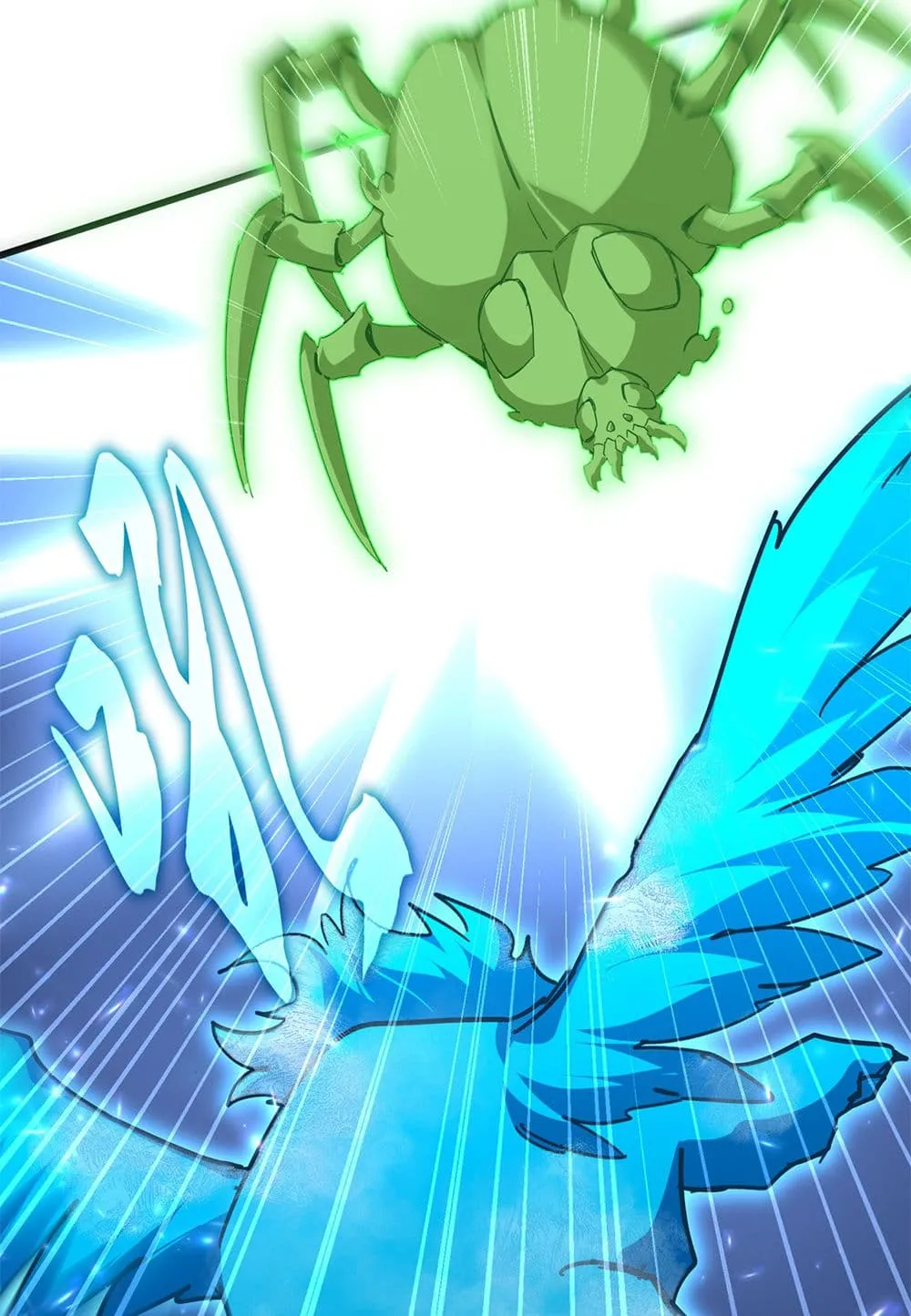 Magic Emperor ราชาจอมเวทย_ ตอนที่ ตอนที่ 691 รูปที่ 29