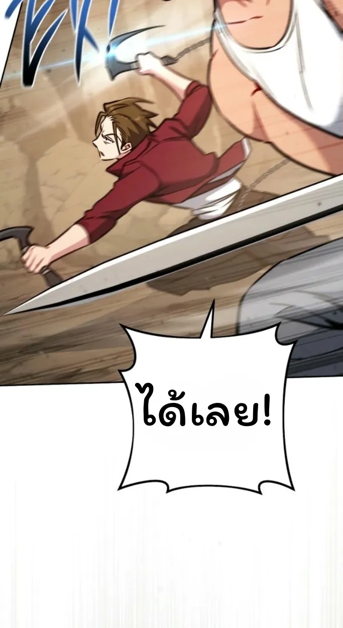 The Top Ranker_s Aspiring Writer Life Manual ท_อปแรงค_ฮ_นเตอร_อยากจะเป_นน_กเข_ยน ตอนที่ ตอนที่ 13 รูปที่ 29