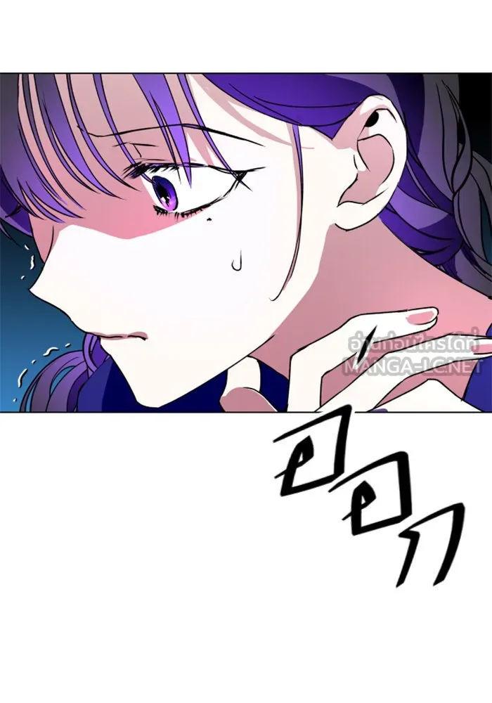 ชิงชีวิตพลิกลิขิตชะตา ตอนที่ 4 นักล่าทั้งหลาย รูปที่ 99