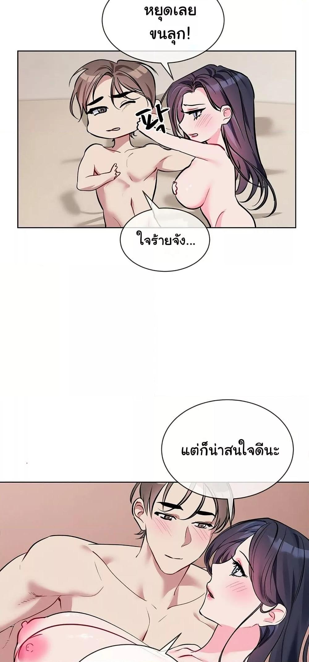 Doujin-Lc- อ่าน โดจิน มังฮวา เกาหลี ญี่ปุ่น จีน แปลไทย I Wanna OO You! ตอนที่ 1 2 3 4 5 6 7 8 9 10 11 12 13 14 ฟรี ไม่มีโฆษณา อ่าน โดจิน Manhwa เกาหลี ญี่ปุ่น จีน เรามีครบ คัดมาให้เน้นๆ โดจิน 18+ รับประกันความฟินโดย  Doujin Lc