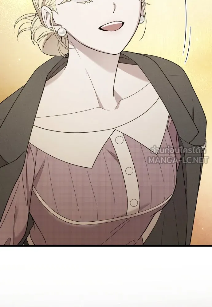 จำเลยหัวใจ ตอนที่ 81 รูปที่ 72