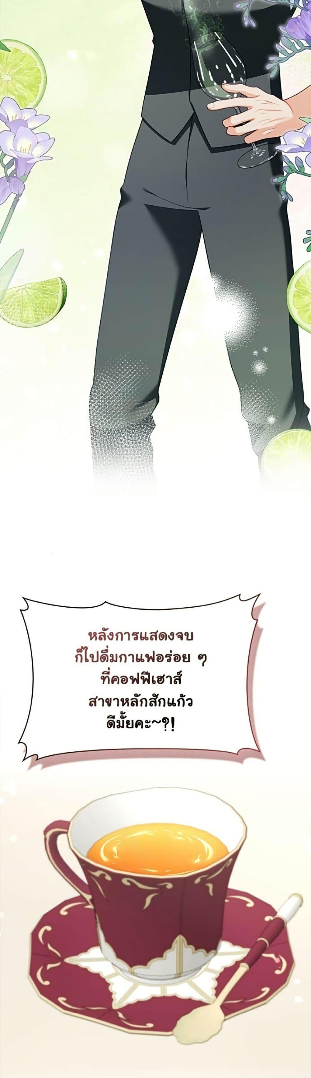 Manga-lc-com อ่านมังงะ อ่านการ์ตูน ออนไลน์ ฟรี Giselle the Unbreakable ตอนที่ 1 2 3 4 5 6 7 8 9 10 11 12 13 14 ฟรี ไม่มีโฆษณา Manga-lc - อ่าน มังงะ อ่าน การ์ตูน ออนไลน์ อ่านมังงะ ฟรี