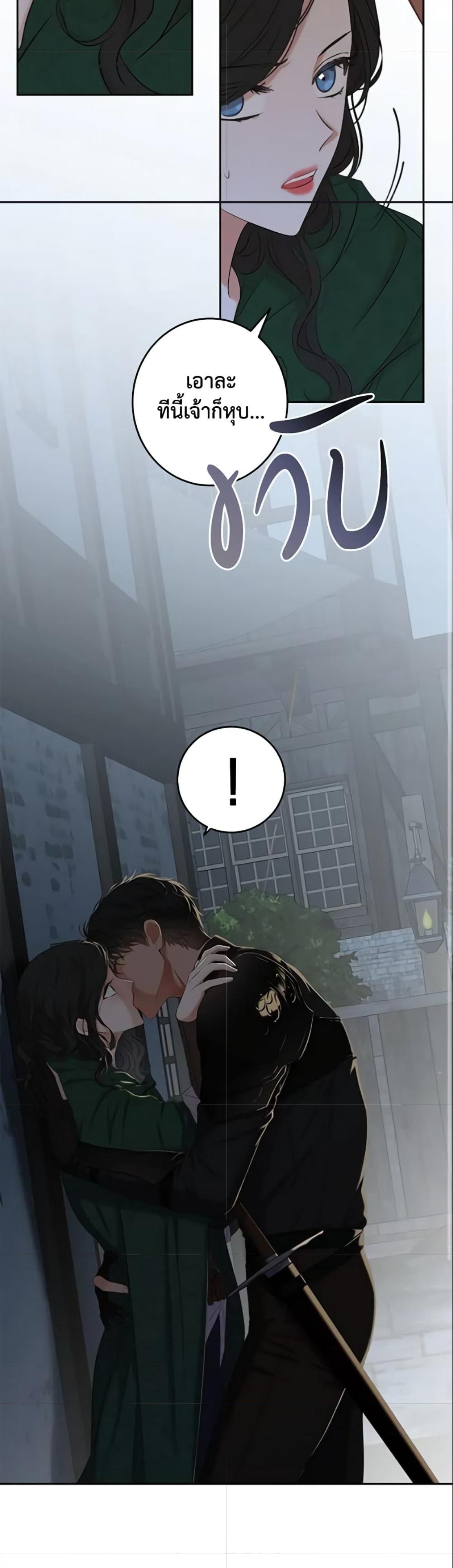 Manga-lc-com อ่านมังงะ อ่านการ์ตูน ออนไลน์ ฟรี I Fell into a Reverse Harem Game! ตอนที่ 1 2 3 4 5 6 7 8 9 10 11 12 13 14 ฟรี ไม่มีโฆษณา Manga-lc - อ่าน มังงะ อ่าน การ์ตูน ออนไลน์ อ่านมังงะ ฟรี
