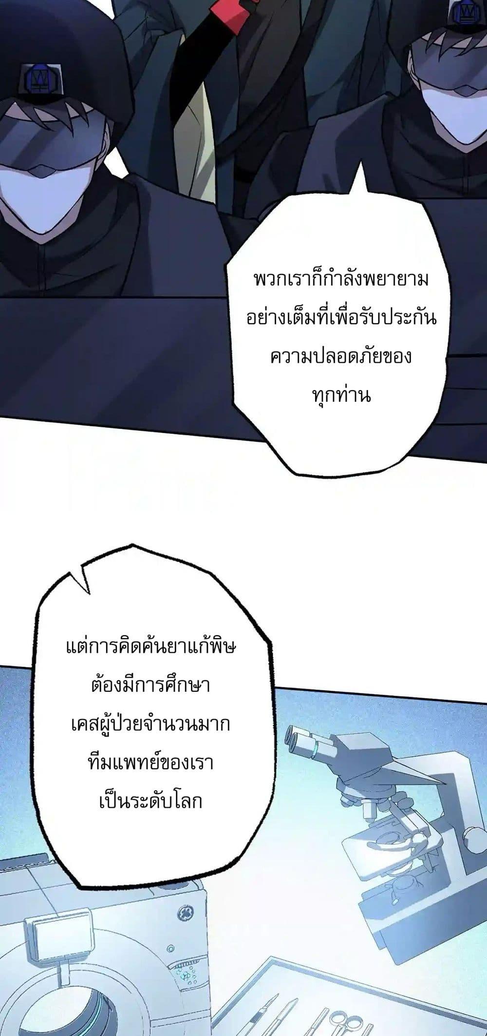 Manga-lc-com อ่านมังงะ อ่านการ์ตูน ออนไลน์ ฟรี An Hai Ji Yuan ตอนที่ 1 2 3 4 5 6 7 8 9 10 11 12 13 14 ฟรี ไม่มีโฆษณา Manga-lc - อ่าน มังงะ อ่าน การ์ตูน ออนไลน์ อ่านมังงะ ฟรี