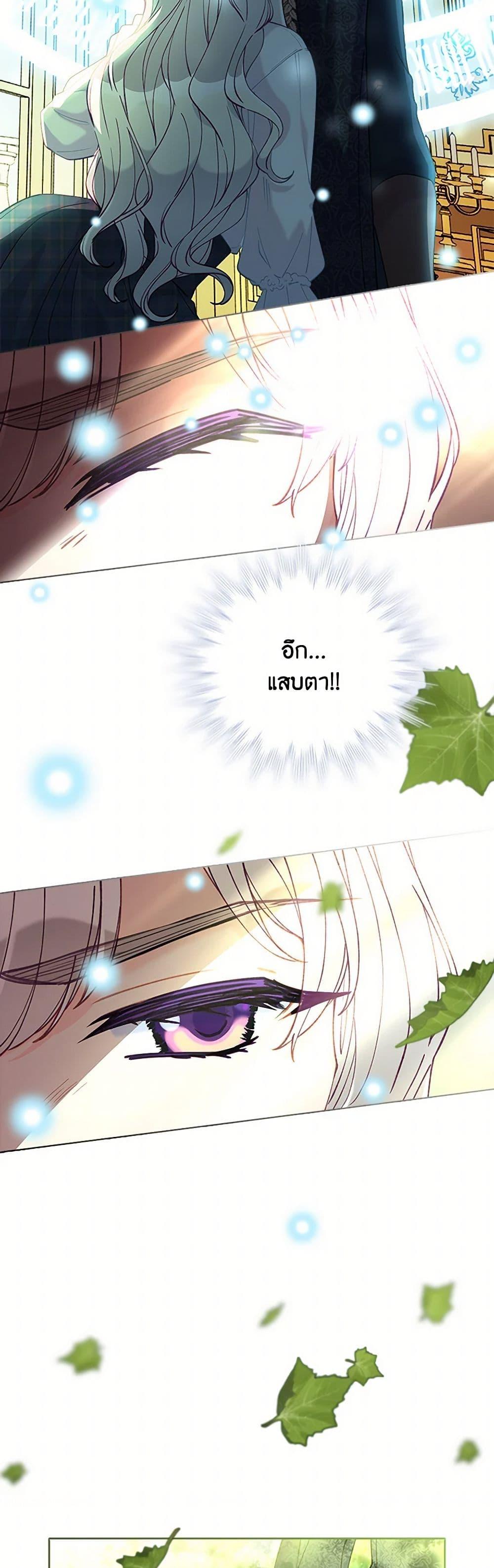 Manga-lc-com อ่านมังงะ อ่านการ์ตูน ออนไลน์ ฟรี The Mighty Extra – One Girl Changes the World ตอนที่ 1 2 3 4 5 6 7 8 9 10 11 12 13 14 ฟรี ไม่มีโฆษณา Manga-lc - อ่าน มังงะ อ่าน การ์ตูน ออนไลน์ อ่านมังงะ ฟรี