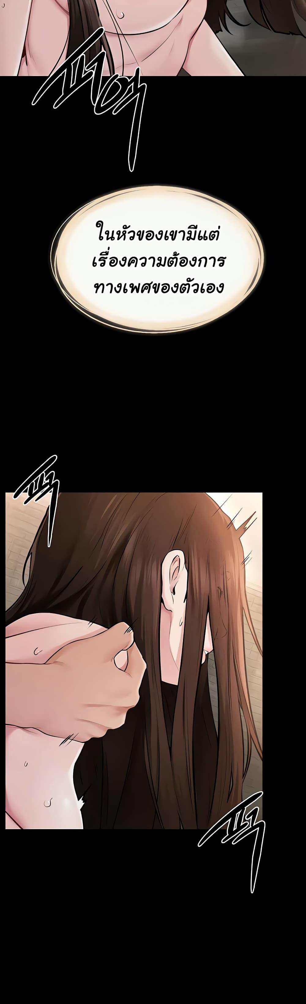 Doujin-Lc- อ่าน โดจิน มังฮวา เกาหลี ญี่ปุ่น จีน แปลไทย My New Family ตอนที่ 1 2 3 4 5 6 7 8 9 10 11 12 13 14 ฟรี ไม่มีโฆษณา อ่าน โดจิน Manhwa เกาหลี ญี่ปุ่น จีน เรามีครบ คัดมาให้เน้นๆ โดจิน 18+ รับประกันความฟินโดย  Doujin Lc