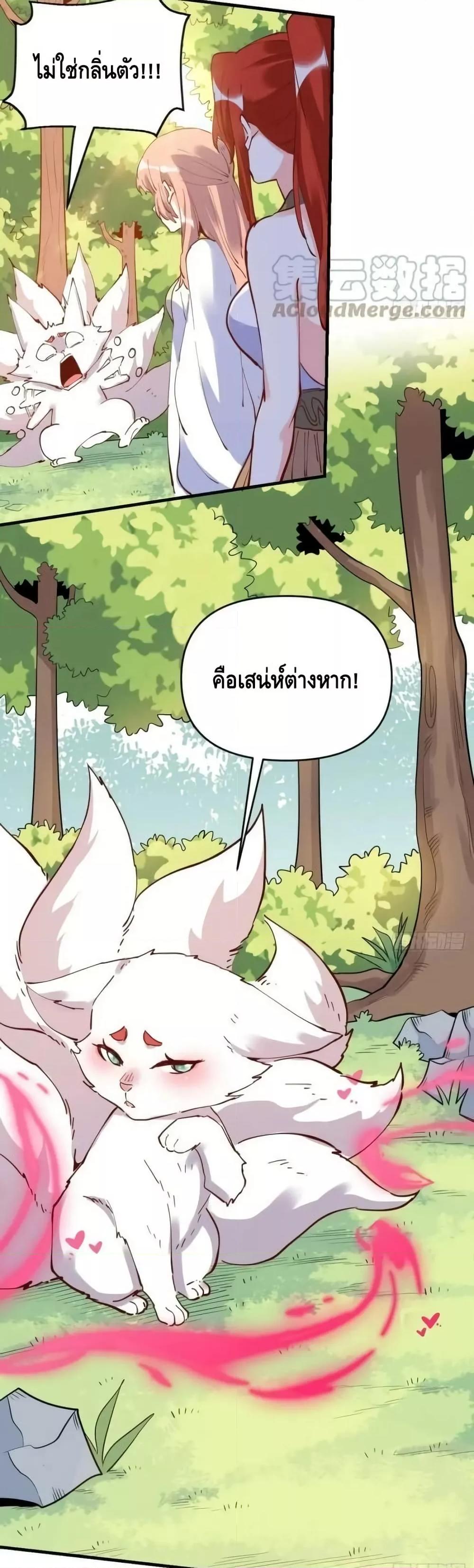 Manga-lc-com อ่านมังงะ อ่านการ์ตูน ออนไลน์ ฟรี ItTurnsOutTh ตอนที่ 1 2 3 4 5 6 7 8 9 10 11 12 13 14 ฟรี ไม่มีโฆษณา Manga-lc - อ่าน มังงะ อ่าน การ์ตูน ออนไลน์ อ่านมังงะ ฟรี
