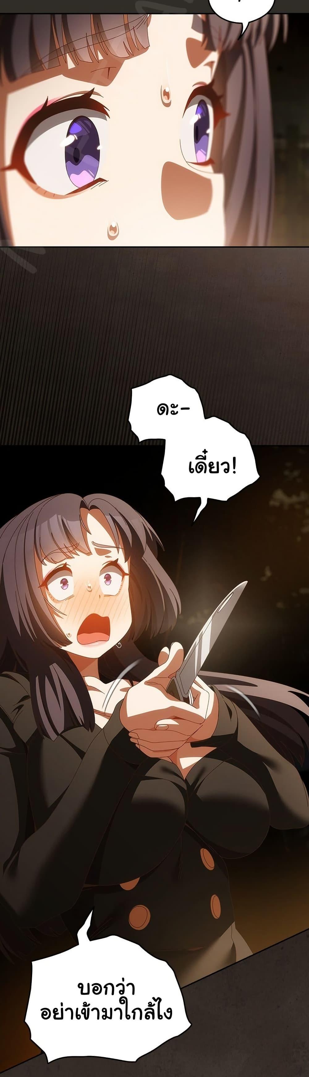 Doujin-Lc- อ่าน โดจิน มังฮวา เกาหลี ญี่ปุ่น จีน แปลไทย Like No Other ตอนที่ 1 2 3 4 5 6 7 8 9 10 11 12 13 14 ฟรี ไม่มีโฆษณา อ่าน โดจิน Manhwa เกาหลี ญี่ปุ่น จีน เรามีครบ คัดมาให้เน้นๆ โดจิน 18+ รับประกันความฟินโดย  Doujin Lc