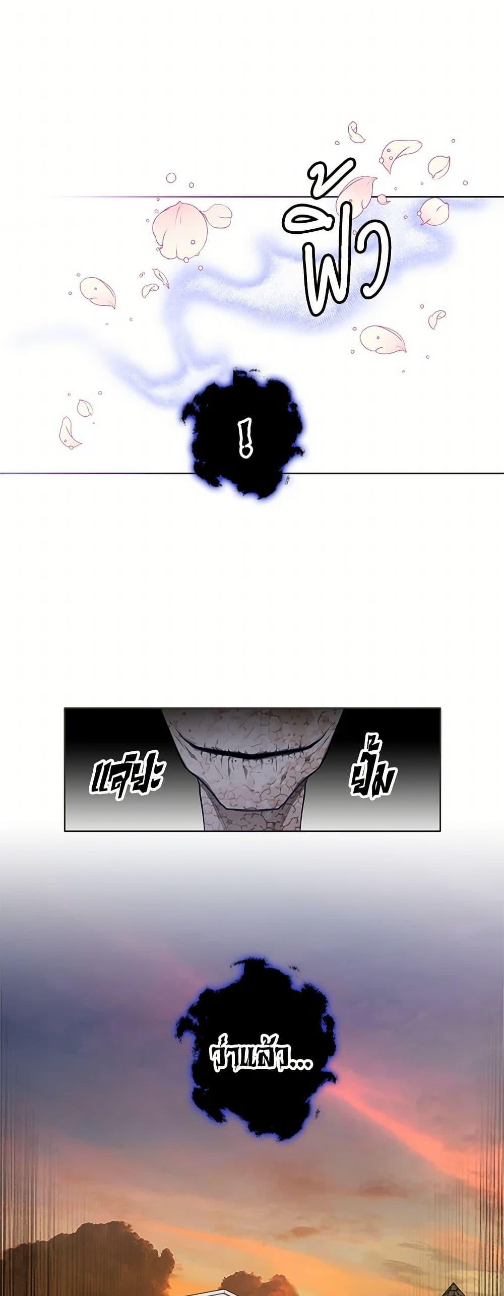 Manga-lc-com อ่านมังงะ อ่านการ์ตูน ออนไลน์ ฟรี The Detective Of Muiella ตอนที่ 1 2 3 4 5 6 7 8 9 10 11 12 13 14 ฟรี ไม่มีโฆษณา Manga-lc - อ่าน มังงะ อ่าน การ์ตูน ออนไลน์ อ่านมังงะ ฟรี