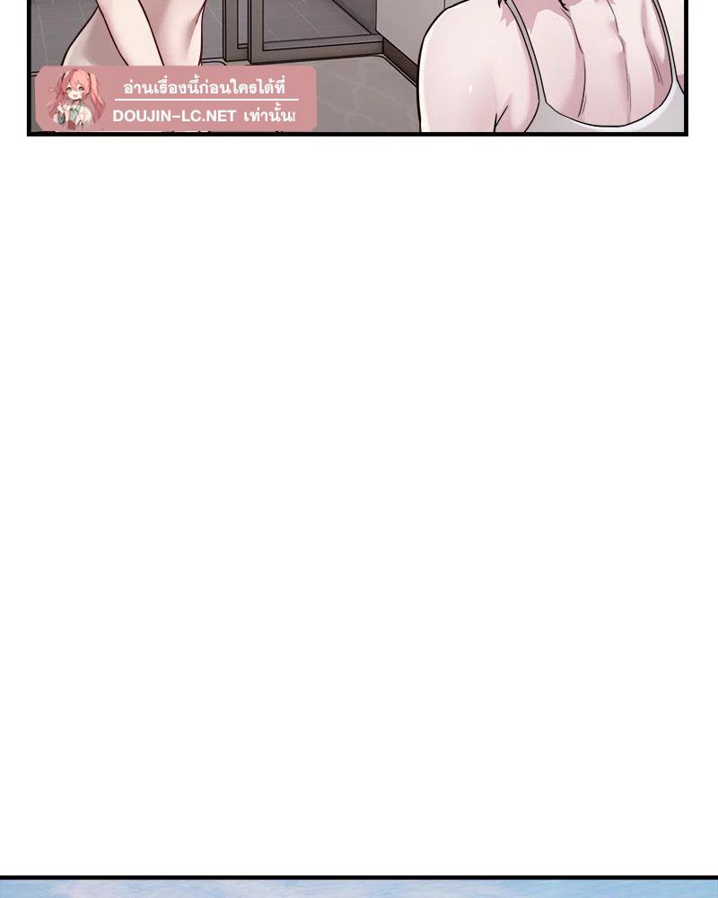 Doujin-Lc- อ่าน โดจิน มังฮวา เกาหลี ญี่ปุ่น จีน แปลไทย Taxiu ตอนที่ 1 2 3 4 5 6 7 8 9 10 11 12 13 14 ฟรี ไม่มีโฆษณา อ่าน โดจิน Manhwa เกาหลี ญี่ปุ่น จีน เรามีครบ คัดมาให้เน้นๆ โดจิน 18+ รับประกันความฟินโดย  Doujin Lc