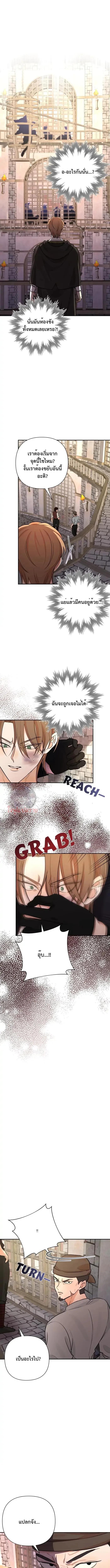 Manga-lc-com อ่านมังงะ อ่านการ์ตูน ออนไลน์ ฟรี Stuck in My Sister’s Dating Sim ตอนที่ 1 2 3 4 5 6 7 8 9 10 11 12 13 14 ฟรี ไม่มีโฆษณา Manga-lc - อ่าน มังงะ อ่าน การ์ตูน ออนไลน์ อ่านมังงะ ฟรี