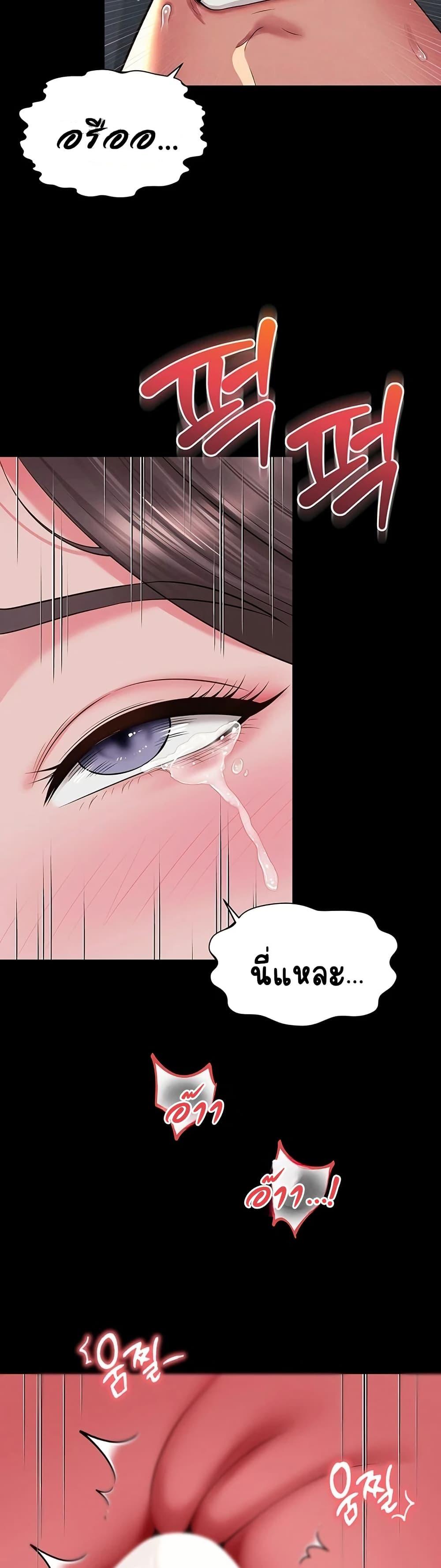 Doujin-Lc- อ่าน โดจิน มังฮวา เกาหลี ญี่ปุ่น จีน แปลไทย The Mother ตอนที่ 1 2 3 4 5 6 7 8 9 10 11 12 13 14 ฟรี ไม่มีโฆษณา อ่าน โดจิน Manhwa เกาหลี ญี่ปุ่น จีน เรามีครบ คัดมาให้เน้นๆ โดจิน 18+ รับประกันความฟินโดย  Doujin Lc