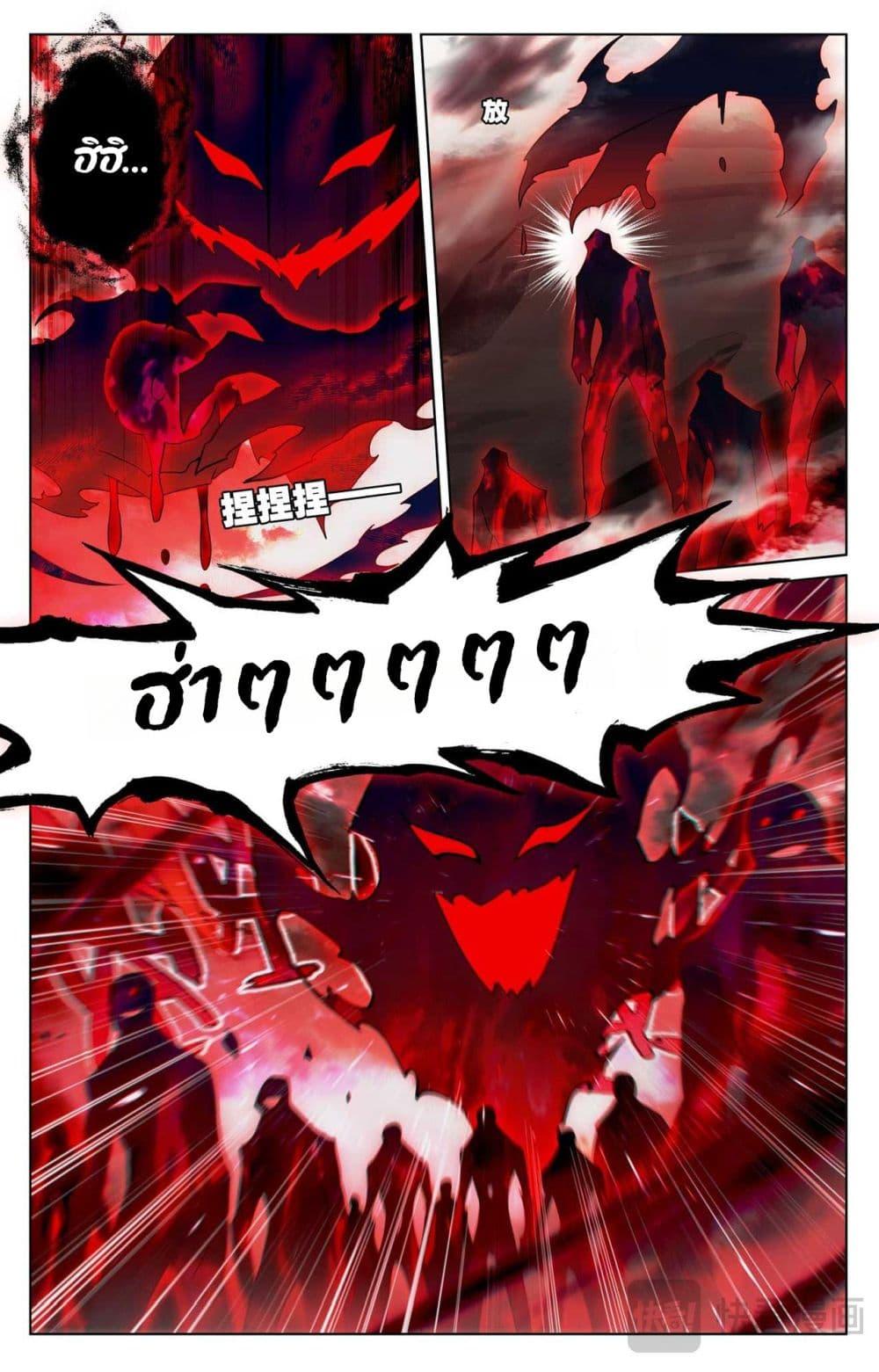 Manga-lc-com อ่านมังงะ อ่านการ์ตูน ออนไลน์ ฟรี Absolute Resonance ตอนที่ 1 2 3 4 5 6 7 8 9 10 11 12 13 14 ฟรี ไม่มีโฆษณา Manga-lc - อ่าน มังงะ อ่าน การ์ตูน ออนไลน์ อ่านมังงะ ฟรี