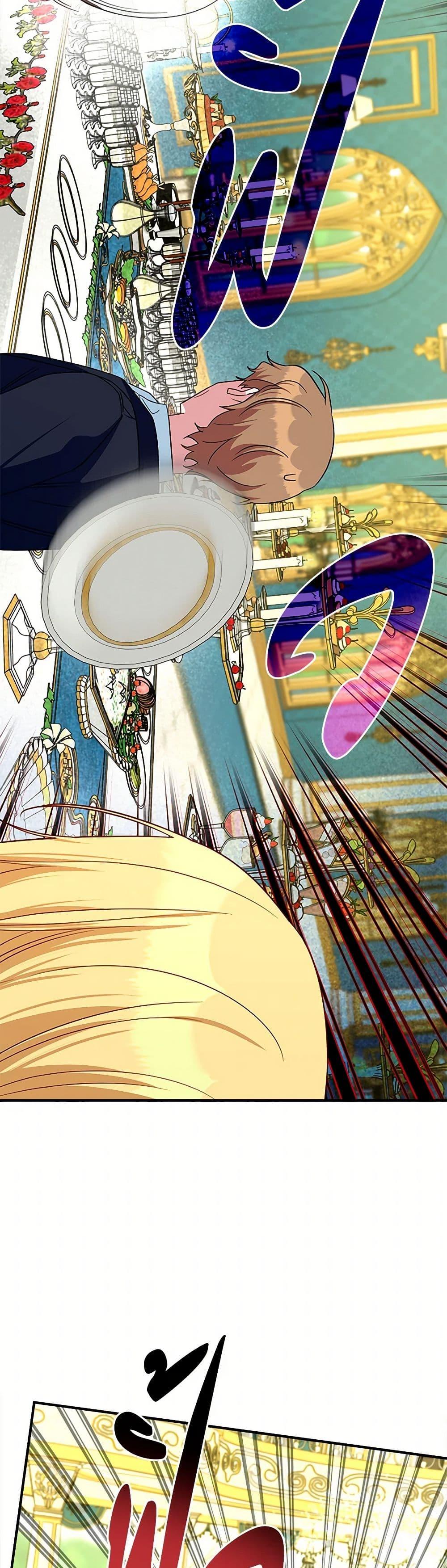 Manga-lc-com อ่านมังงะ อ่านการ์ตูน ออนไลน์ ฟรี Lady Blue Bird of the White Lion Family ตอนที่ 1 2 3 4 5 6 7 8 9 10 11 12 13 14 ฟรี ไม่มีโฆษณา Manga-lc - อ่าน มังงะ อ่าน การ์ตูน ออนไลน์ อ่านมังงะ ฟรี