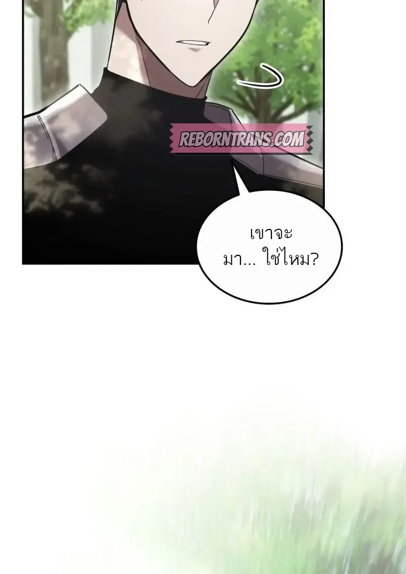 Subscribed To The Transcendental Channels แค_กดส_บตะไคร_ ก_ได_พล_งมาเฉยเลย ตอนที่ ตอนที่ 82 รูปที่ 109