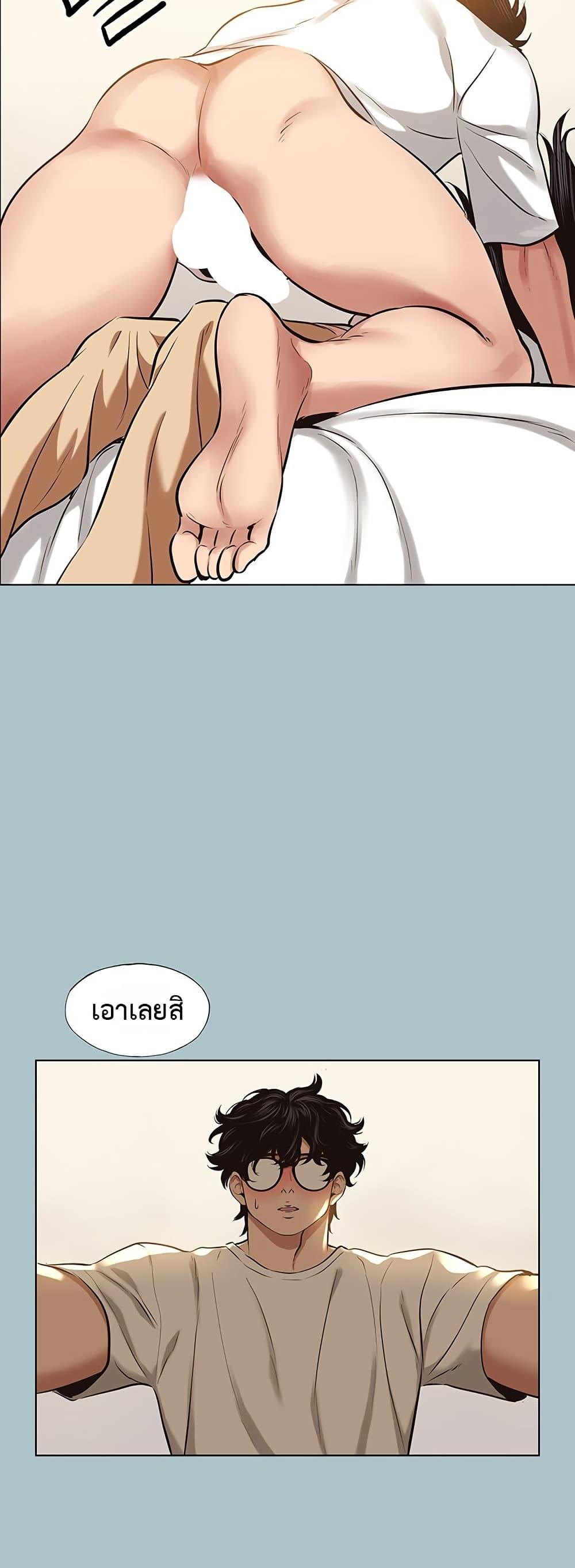 Doujin-Lc- อ่าน โดจิน มังฮวา เกาหลี ญี่ปุ่น จีน แปลไทย Sorry I Have No Thoughts ตอนที่ 1 2 3 4 5 6 7 8 9 10 11 12 13 14 ฟรี ไม่มีโฆษณา อ่าน โดจิน Manhwa เกาหลี ญี่ปุ่น จีน เรามีครบ คัดมาให้เน้นๆ โดจิน 18+ รับประกันความฟินโดย  Doujin Lc