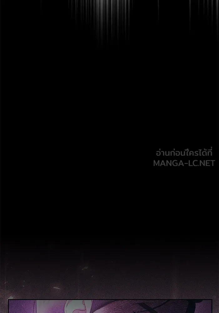 อยู่ดี ๆ ก็มีนางเอกนิยายเป็นเพื่อนบ้าน ตอนที่ 41 รูปที่ 21