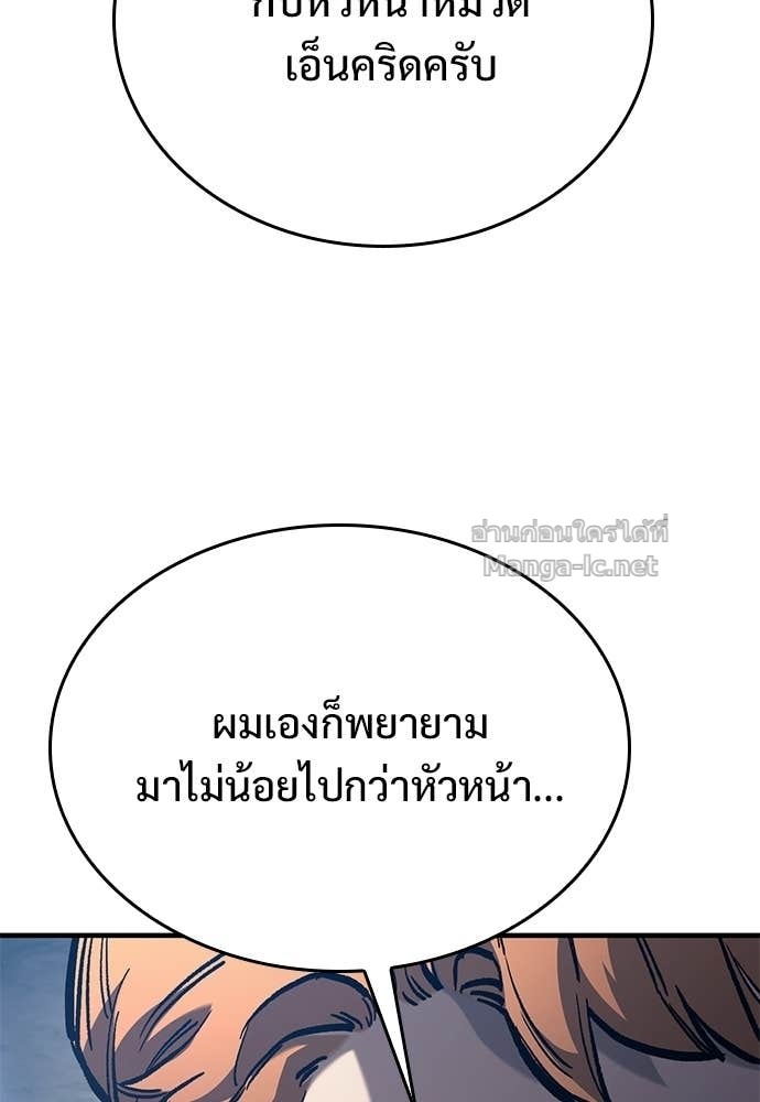 Doujin-Lc- อ่าน โดจิน มังฮวา เกาหลี ญี่ปุ่น จีน แปลไทย อัศวินวันเดียว ตอนที่ 1 2 3 4 5 6 7 8 9 10 11 12 13 14 ฟรี ไม่มีโฆษณา อ่าน โดจิน Manhwa เกาหลี ญี่ปุ่น จีน เรามีครบ คัดมาให้เน้นๆ โดจิน 18+ รับประกันความฟินโดย Doujin Lc