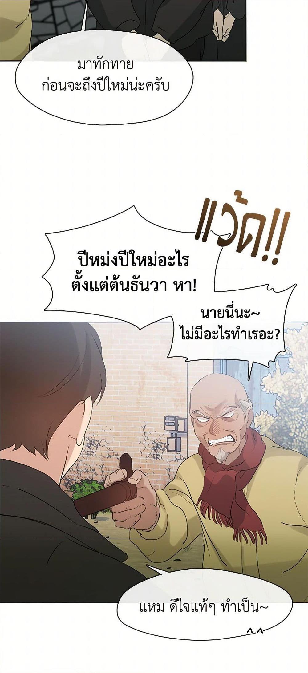Manga-lc-com อ่านมังงะ อ่านการ์ตูน ออนไลน์ ฟรี Restaurant in the After Life ตอนที่ 1 2 3 4 5 6 7 8 9 10 11 12 13 14 ฟรี ไม่มีโฆษณา Manga-lc - อ่าน มังงะ อ่าน การ์ตูน ออนไลน์ อ่านมังงะ ฟรี