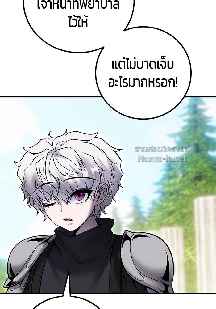 Doujin-Lc- อ่าน โดจิน มังฮวา เกาหลี ญี่ปุ่น จีน แปลไทย แกร่งเกินผู้กล้า แต่ซ่าไม่ได้ ตอนที่ 1 2 3 4 5 6 7 8 9 10 11 12 13 14 ฟรี ไม่มีโฆษณา อ่าน โดจิน Manhwa เกาหลี ญี่ปุ่น จีน เรามีครบ คัดมาให้เน้นๆ โดจิน 18+ รับประกันความฟินโดย Doujin Lc