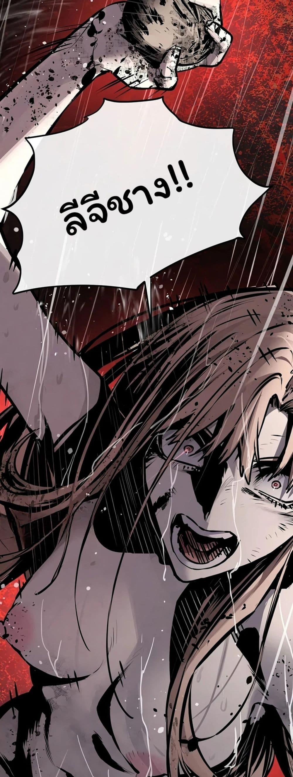 Doujin-Lc- อ่าน โดจิน มังฮวา เกาหลี ญี่ปุ่น จีน แปลไทย Moby Dick ตอนที่ 1 2 3 4 5 6 7 8 9 10 11 12 13 14 ฟรี ไม่มีโฆษณา อ่าน โดจิน Manhwa เกาหลี ญี่ปุ่น จีน เรามีครบ คัดมาให้เน้นๆ โดจิน 18+ รับประกันความฟินโดย  Doujin Lc