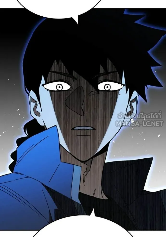 Study Group ตอนที่ 303 รูปที่ 69