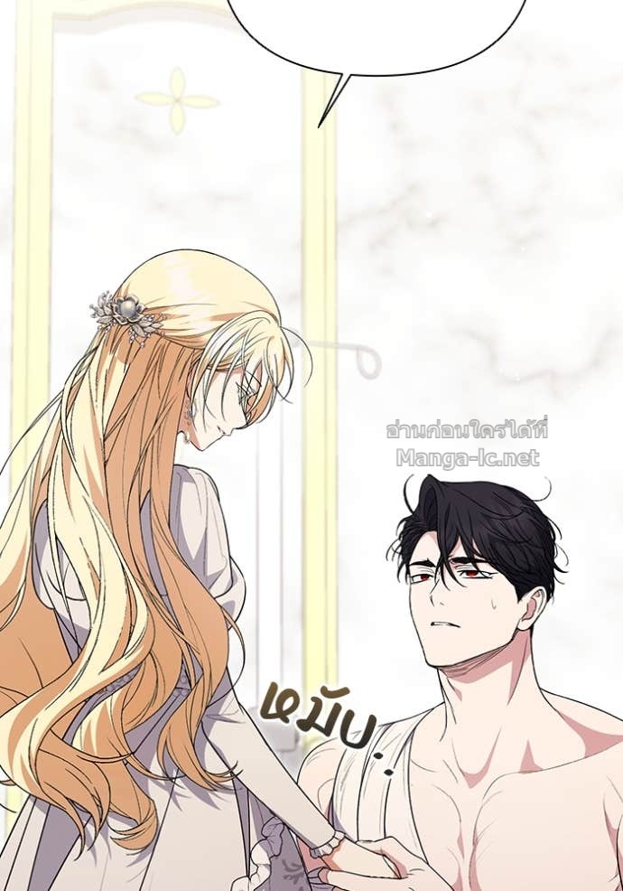 Doujin-Lc- อ่าน โดจิน มังฮวา เกาหลี ญี่ปุ่น จีน แปลไทย คิดว่าการบิดเบือนต้นฉบับ มันทำได้ง่าย ๆ หรือไง ตอนที่ 1 2 3 4 5 6 7 8 9 10 11 12 13 14 ฟรี ไม่มีโฆษณา อ่าน โดจิน Manhwa เกาหลี ญี่ปุ่น จีน เรามีครบ คัดมาให้เน้นๆ โดจิน 18+ รับประกันความฟินโดย Doujin Lc