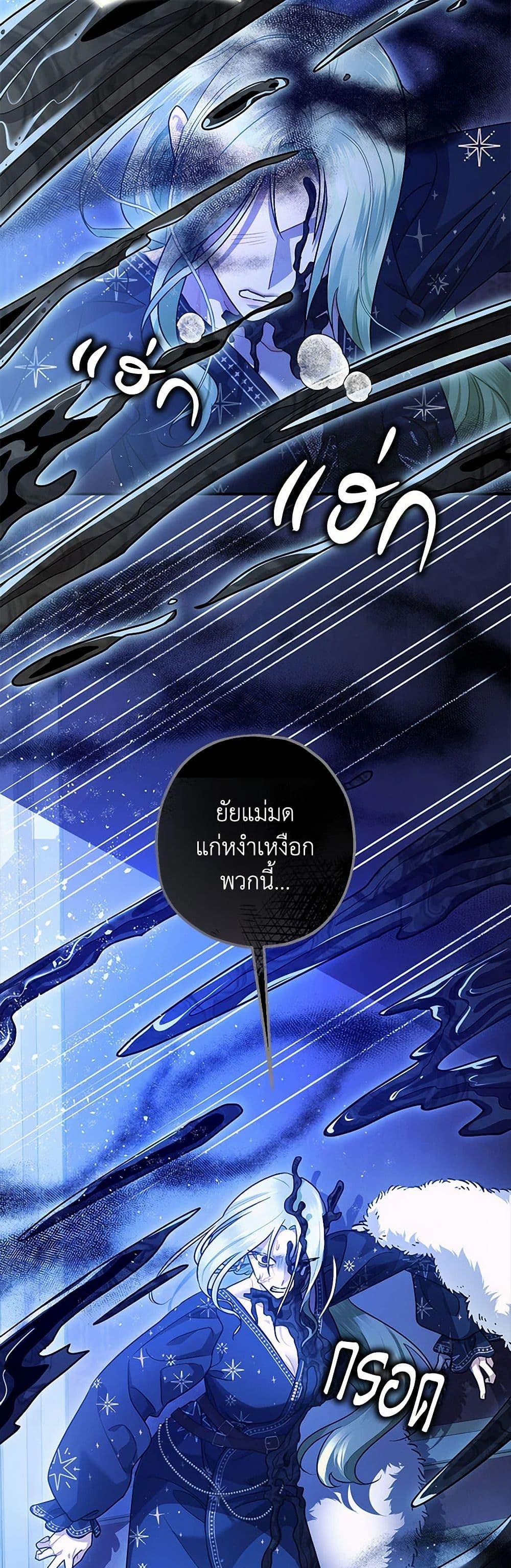 Manga-lc-com อ่านมังงะ อ่านการ์ตูน ออนไลน์ ฟรี The Tyrant’s Tranquilizer ตอนที่ 1 2 3 4 5 6 7 8 9 10 11 12 13 14 ฟรี ไม่มีโฆษณา Manga-lc - อ่าน มังงะ อ่าน การ์ตูน ออนไลน์ อ่านมังงะ ฟรี