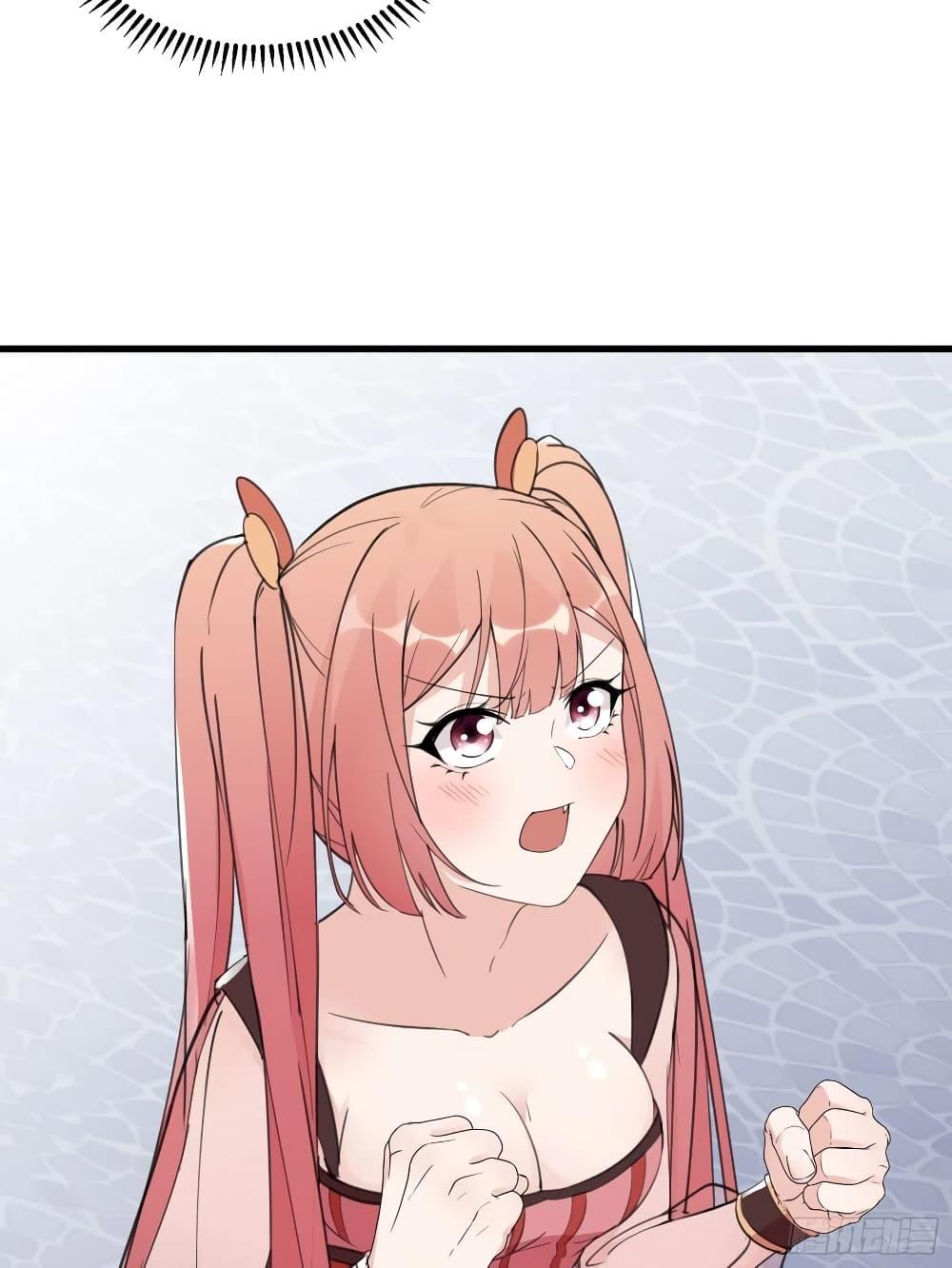 Manga-lc-com อ่านมังงะ อ่านการ์ตูน ออนไลน์ ฟรี Cultivating Immortality Requires a Rich Woman ตอนที่ 1 2 3 4 5 6 7 8 9 10 11 12 13 14 ฟรี ไม่มีโฆษณา Manga-lc - อ่าน มังงะ อ่าน การ์ตูน ออนไลน์ อ่านมังงะ ฟรี