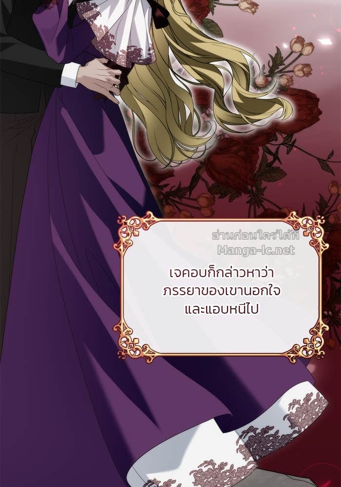 Doujin-Lc- อ่าน โดจิน มังฮวา เกาหลี ญี่ปุ่น จีน แปลไทย สตรีไร้รักแห่งตระกูลสูงศักดิ์ ตอนที่ 1 2 3 4 5 6 7 8 9 10 11 12 13 14 ฟรี ไม่มีโฆษณา อ่าน โดจิน Manhwa เกาหลี ญี่ปุ่น จีน เรามีครบ คัดมาให้เน้นๆ โดจิน 18+ รับประกันความฟินโดย Doujin Lc