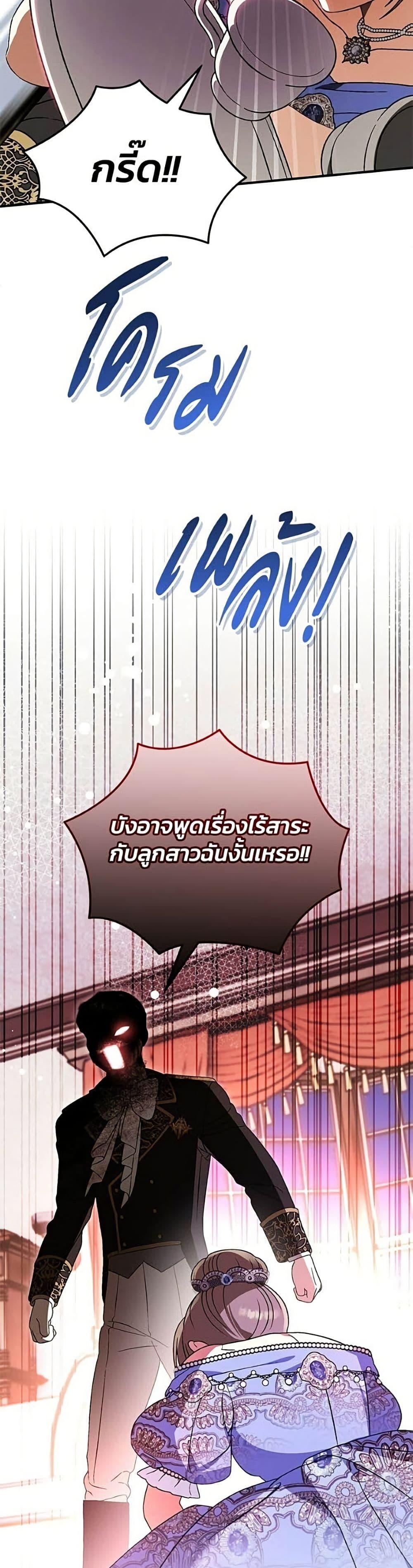 Manga-lc-com อ่านมังงะ อ่านการ์ตูน ออนไลน์ ฟรี To My Dear Wolf ตอนที่ 1 2 3 4 5 6 7 8 9 10 11 12 13 14 ฟรี ไม่มีโฆษณา Manga-lc - อ่าน มังงะ อ่าน การ์ตูน ออนไลน์ อ่านมังงะ ฟรี