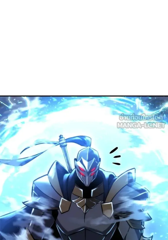 โกดังลับหลังโลกแตก ตอนที่ 53 รูปที่ 134