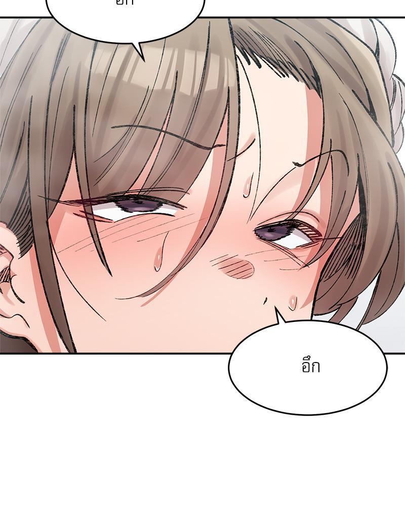 Doujin-Lc- อ่าน โดจิน มังฮวา เกาหลี ญี่ปุ่น จีน แปลไทย A Delicate Relations ตอนที่ 1 2 3 4 5 6 7 8 9 10 11 12 13 14 ฟรี ไม่มีโฆษณา อ่าน โดจิน Manhwa เกาหลี ญี่ปุ่น จีน เรามีครบ คัดมาให้เน้นๆ โดจิน 18+ รับประกันความฟินโดย  Doujin Lc
