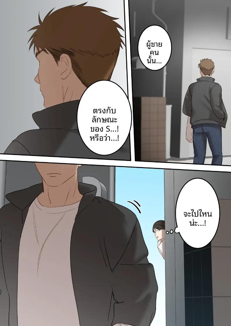 Doujin-Lc- อ่าน โดจิน มังฮวา เกาหลี ญี่ปุ่น จีน แปลไทย คุณเจ้าหน้าที่ได้ตกเป็นเหยื่อซะเอง [ELICA] ตอนที่ 1 2 3 4 5 6 7 8 9 10 11 12 13 14 ฟรี ไม่มีโฆษณา อ่าน โดจิน Manhwa เกาหลี ญี่ปุ่น จีน เรามีครบ คัดมาให้เน้นๆ โดจิน 18+ รับประกันความฟินโดย  Doujin Lc