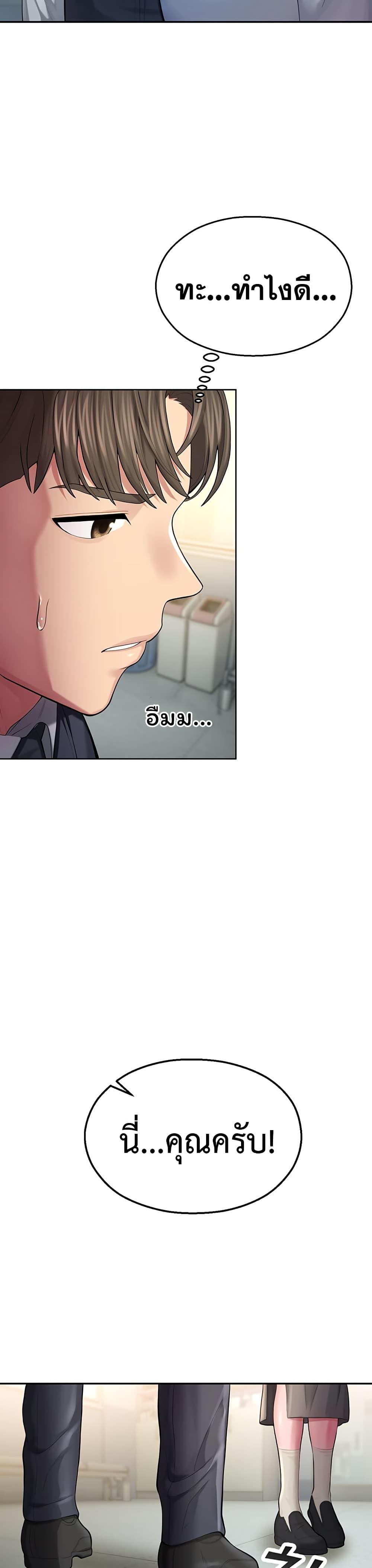 Doujin-Lc- อ่าน โดจิน มังฮวา เกาหลี ญี่ปุ่น จีน แปลไทย CCTV ตอนที่ 1 2 3 4 5 6 7 8 9 10 11 12 13 14 ฟรี ไม่มีโฆษณา อ่าน โดจิน Manhwa เกาหลี ญี่ปุ่น จีน เรามีครบ คัดมาให้เน้นๆ โดจิน 18+ รับประกันความฟินโดย  Doujin Lc