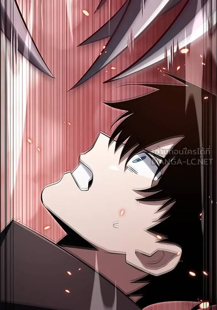 โคตรอาวุธลับ ตอนที่ 14 รูปที่ 50