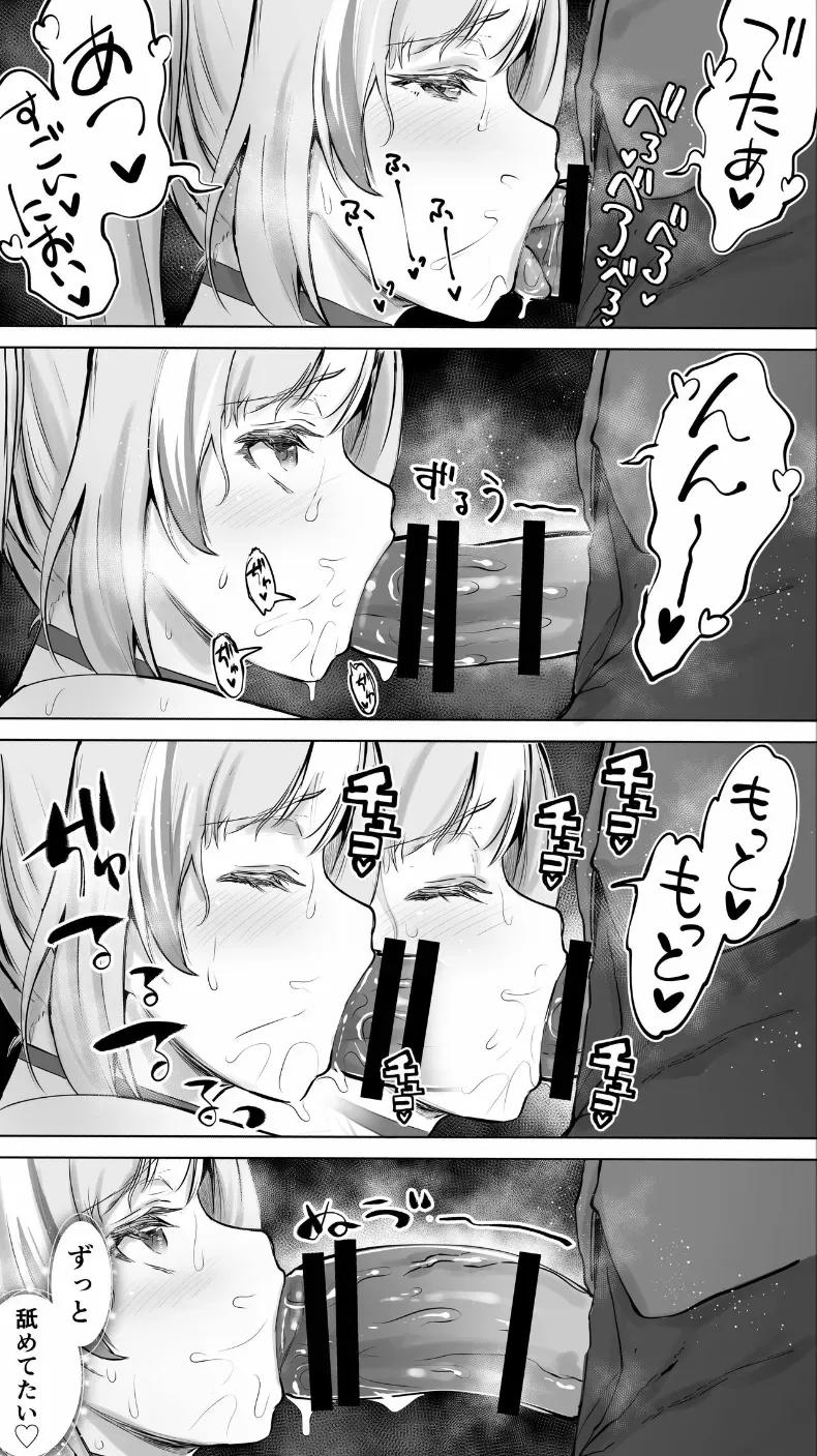 Doujin-Lc- อ่าน โดจิน มังฮวา เกาหลี ญี่ปุ่น จีน แปลไทย เด็กสาวจากวงการเทวดาได้ตกสู่นรกแห่งการสลบ 47sfr ตอนที่ 1 2 3 4 5 6 7 8 9 10 11 12 13 14 ฟรี ไม่มีโฆษณา อ่าน โดจิน Manhwa เกาหลี ญี่ปุ่น จีน เรามีครบ คัดมาให้เน้นๆ โดจิน 18+ รับประกันความฟินโดย  Doujin Lc