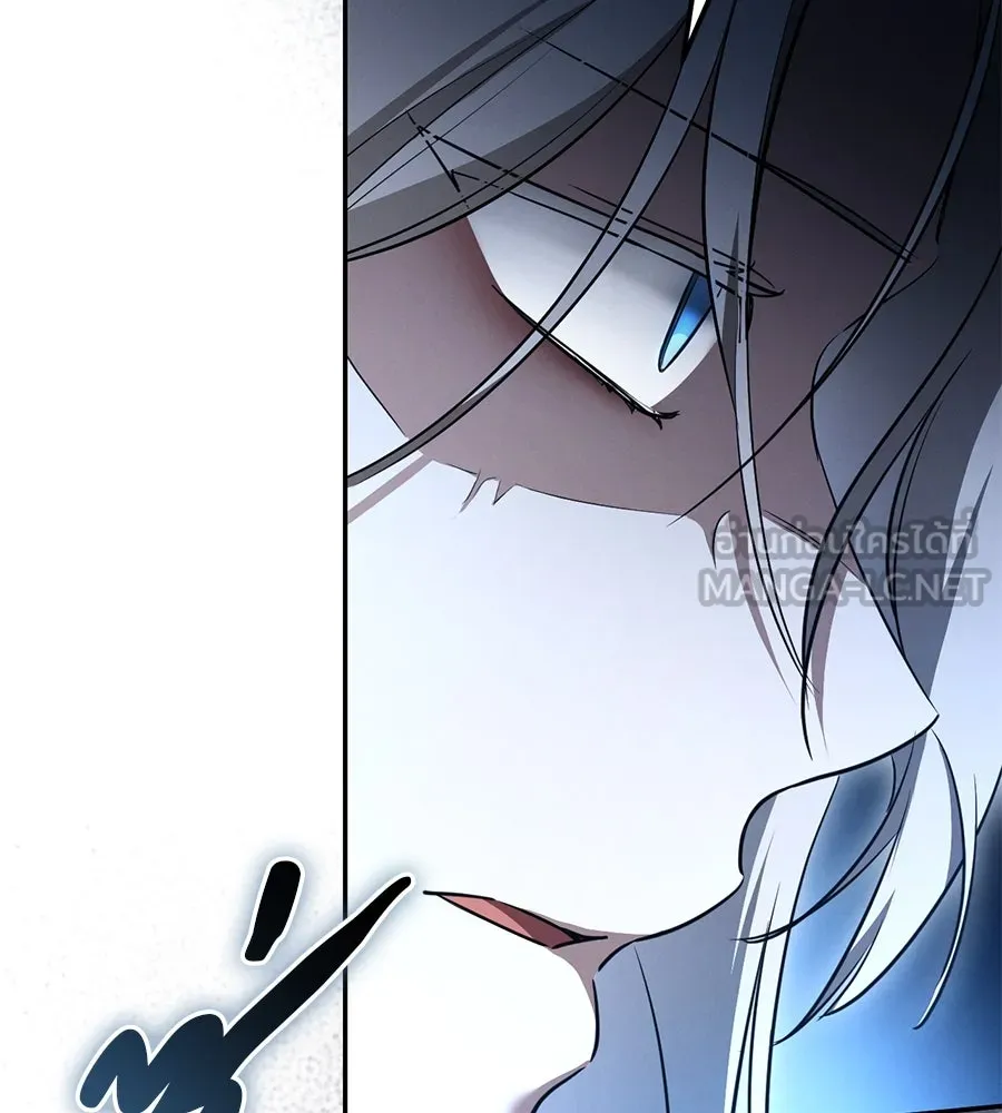 เรือนจำรัก ตอนที่ 36 รูปที่ 81