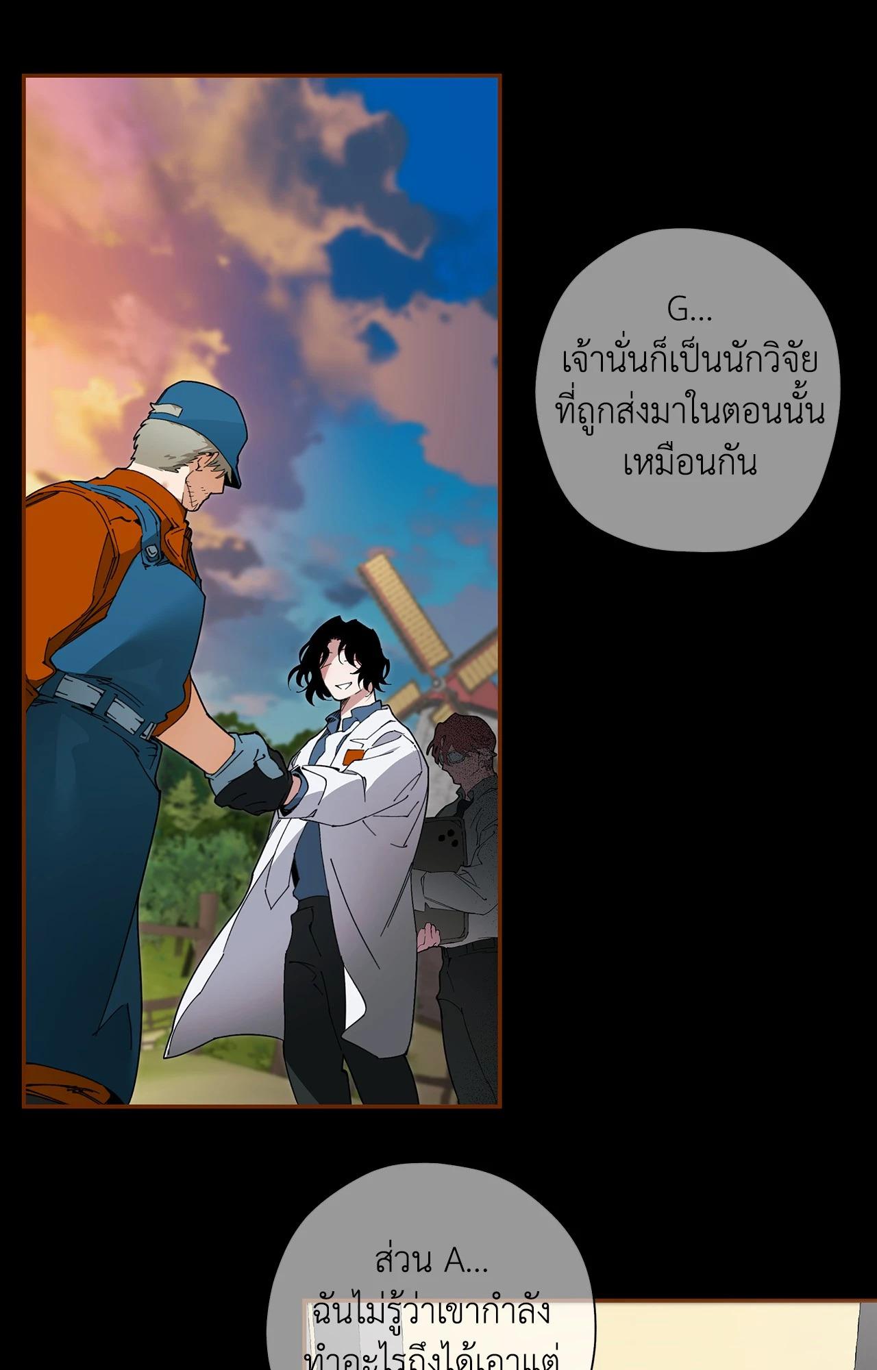Doujin-Lc- อ่าน โดจิน มังฮวา เกาหลี ญี่ปุ่น จีน แปลไทย Mr.A's Farm ตอนที่ 1 2 3 4 5 6 7 8 9 10 11 12 13 14 ฟรี ไม่มีโฆษณา อ่าน โดจิน Manhwa เกาหลี ญี่ปุ่น จีน เรามีครบ คัดมาให้เน้นๆ โดจิน 18+ รับประกันความฟินโดย  Doujin Lc