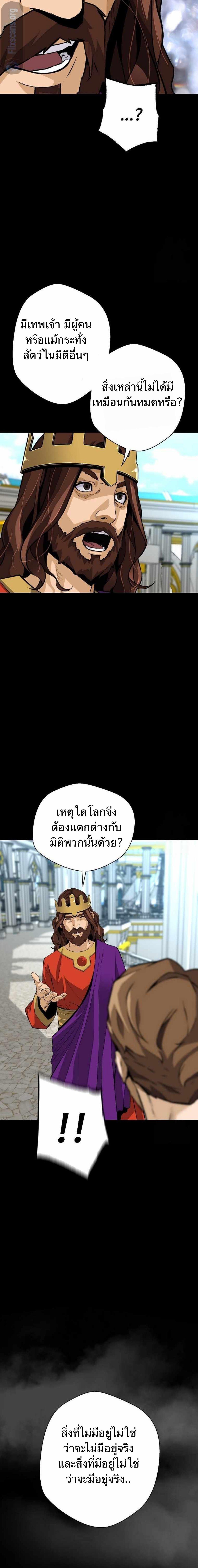 Manga-lc-com อ่านมังงะ อ่านการ์ตูน ออนไลน์ ฟรี Return of the Legend ตอนที่ 1 2 3 4 5 6 7 8 9 10 11 12 13 14 ฟรี ไม่มีโฆษณา Manga-lc - อ่าน มังงะ อ่าน การ์ตูน ออนไลน์ อ่านมังงะ ฟรี