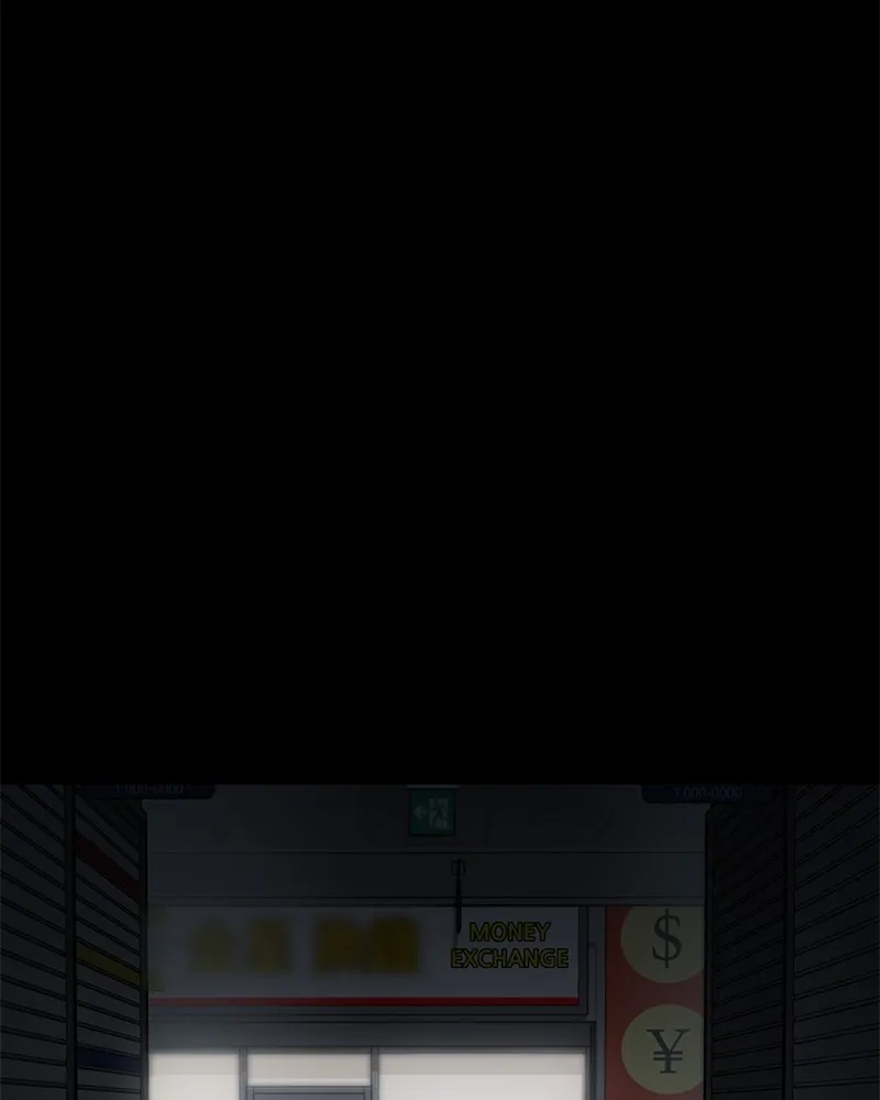 แบคXX ตอนที่ 73 รูปที่ 134